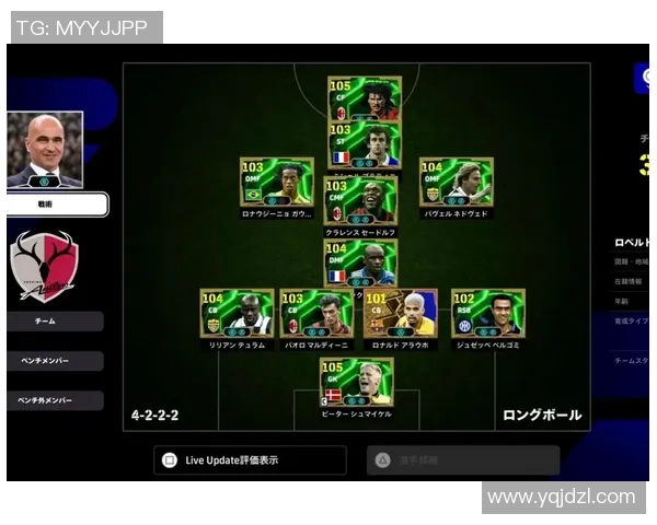 实况足球论坛热议最新版本更新与战术攻略分享，玩家交流心得与技巧提升